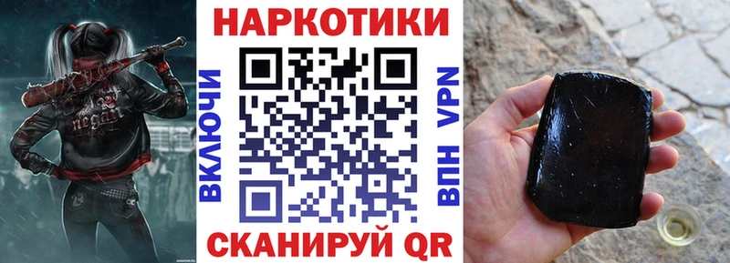 Где купить наркоту Владимир Метадон  Cocaine  Мефедрон  блэк спрут маркетплейс  Альфа ПВП  ГАШИШ 