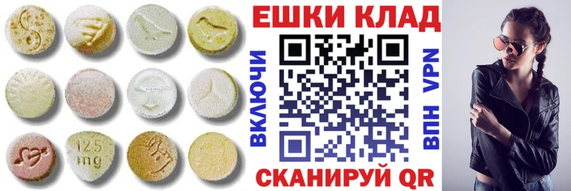 Экстази Punisher  Владимир 