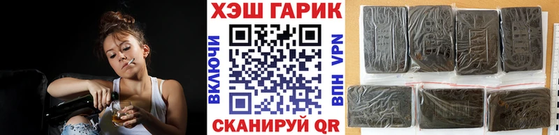 ГАШ Изолятор Владимир