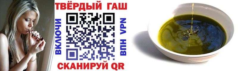 где купить наркоту  Владимир  ГАШ Premium 