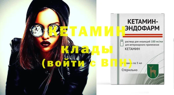 бошки Богданович