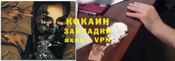 прущая мука Ростов