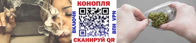 Канабис OG Kush  OMG маркетплейс  Владимир  где купить наркоту 